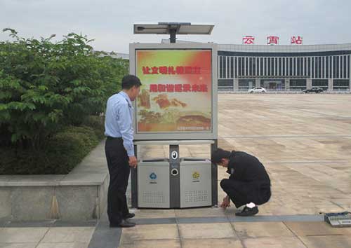 福建云霄動車站廣場 新設(shè)全新廣告垃圾桶